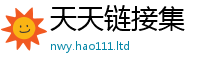 7777788888管家婆老家凤凰且2025年新奥正版免费_五点来料